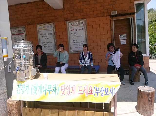 138 2014-10-15 - 4.jpg